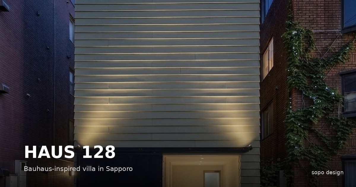 HAUS 128の写真(北海道札幌市中央区)